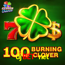 Cadastro rápido e seguro na djbet net